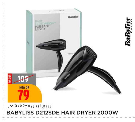 Hair Appliances available at Safari Hypermarket in Qatar - Doha