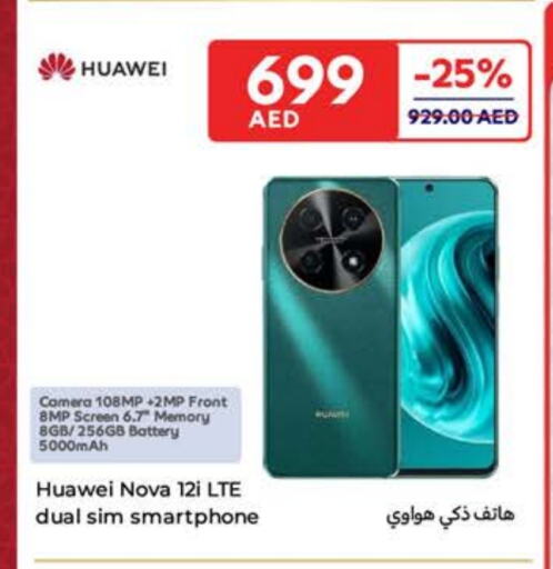 HUAWEI available at Carrefour UAE in UAE - Fujairah