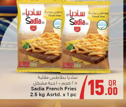 SADIA available at Safari Hypermarket in Qatar - Al Shamal