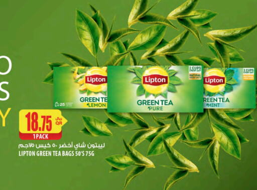 ليبتون Green Tea Bag available at شركة الميرة للمواد الاستهلاكية in قطر - الدوحة