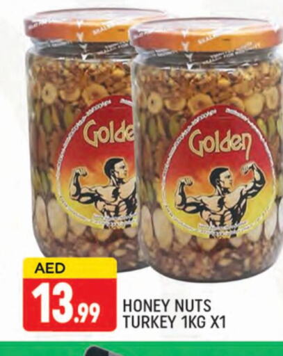 available at AL MADINA (Dubai) in UAE - Dubai