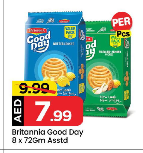 BRITANNIA available at Mark & Save in UAE - Dubai