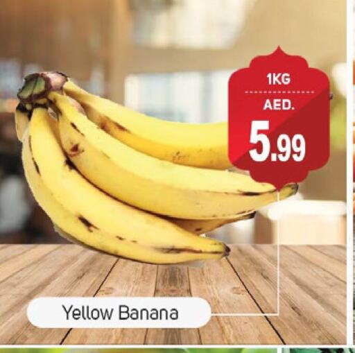 Banana available at سوق طلال in الإمارات العربية المتحدة , الامارات - دبي