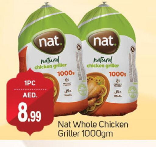 NAT Fresh Whole Chicken available at TALAL MARKET in UAE - Dubai