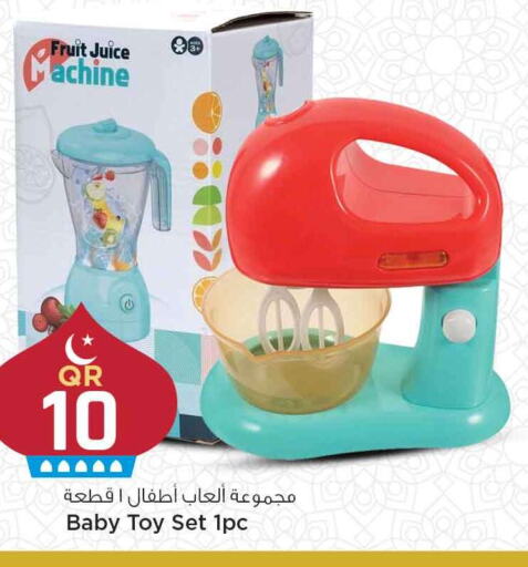 available at Marza Hypermarket in Qatar - Al-Shahaniya