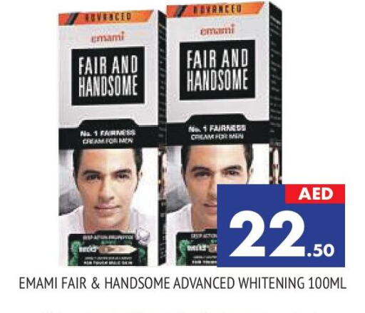 EMAMI Face Cream available at AL MADINA in UAE - Sharjah / Ajman