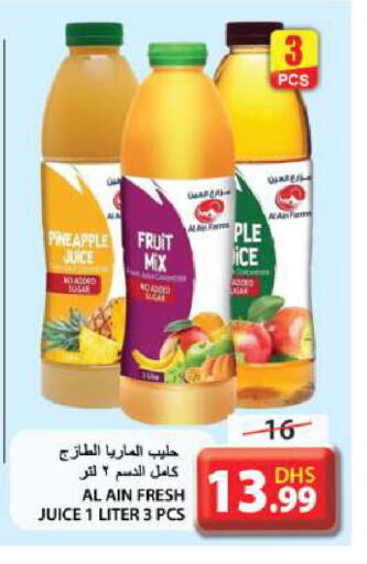 Pineapple available at جراند هايبر ماركت in الإمارات العربية المتحدة , الامارات - الشارقة / عجمان