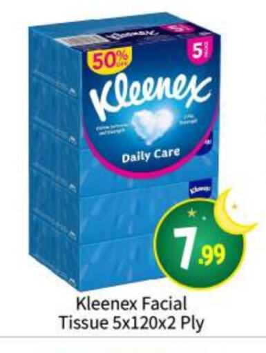 KLEENEX available at BIGmart in UAE - Abu Dhabi