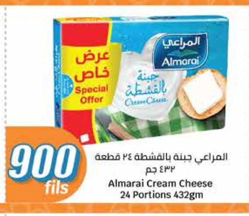 ALMARAI Cream Cheese available at City Hypermarket in Kuwait - Jahra Governorate