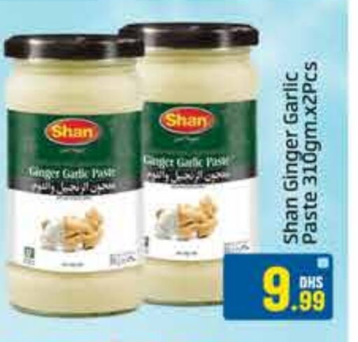 SHAN Garlic Paste available at FOODZONE SUPERMARKET in UAE - Sharjah / Ajman