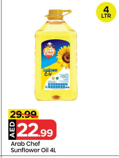 Sunflower Oil available at Mark & Save in UAE - Sharjah / Ajman