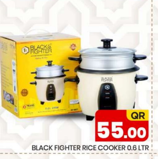 Rice Cooker available at New Stop n Shop @Fereej Bin Omran in Qatar - Al Wakra