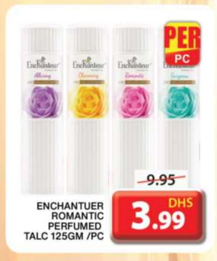 Enchanteur Talcum Powder available at Grand Hyper Market in UAE - Sharjah / Ajman