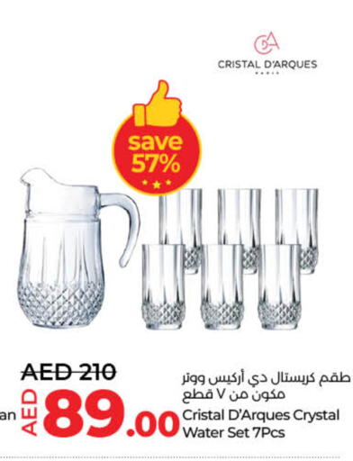 available at Lulu Hypermarket in UAE - Fujairah