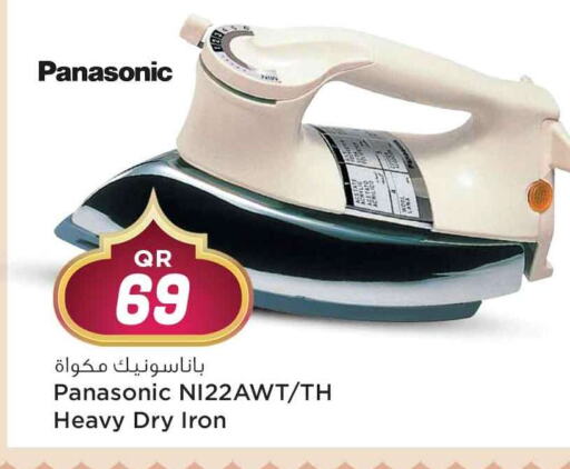 PANASONIC Ironbox available at Safari Hypermarket in Qatar - Al Wakra