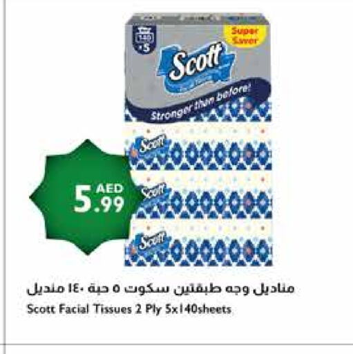 SCOTT available at Istanbul Supermarket in UAE - Dubai