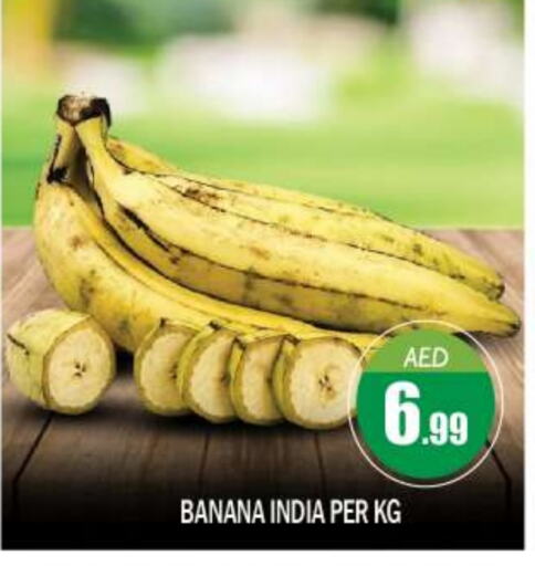 Banana from India available at BIGmart in UAE - Abu Dhabi