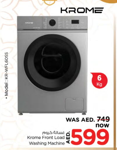 Washing Machine available at Nesto Hypermarket in UAE - Dubai