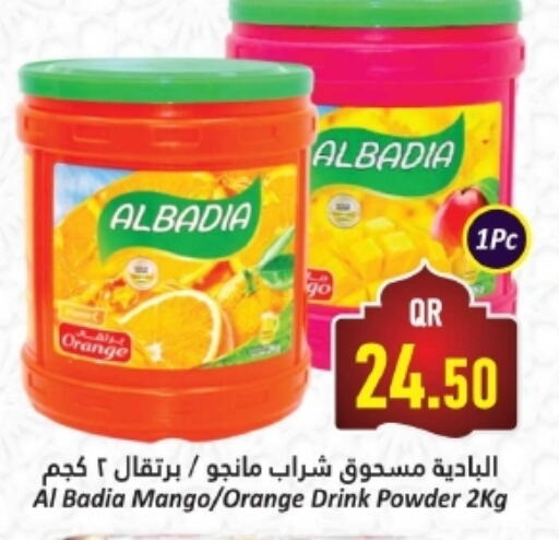 Orange Mango available at دانة هايبرماركت in قطر - الشحانية