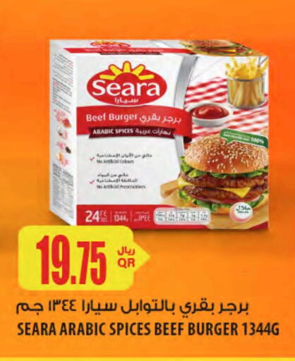 SEARA Beef available at Al Meera in Qatar - Al Khor