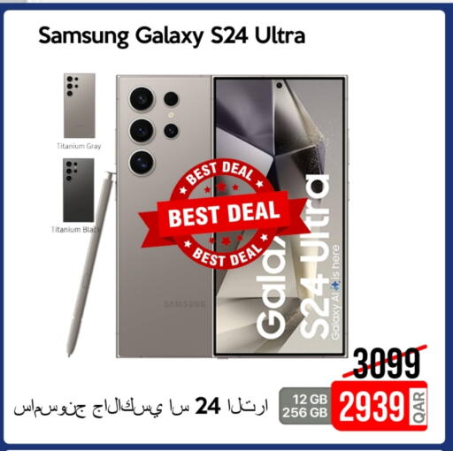 SAMSUNG S24 available at iCONNECT  in Qatar - Al Wakra