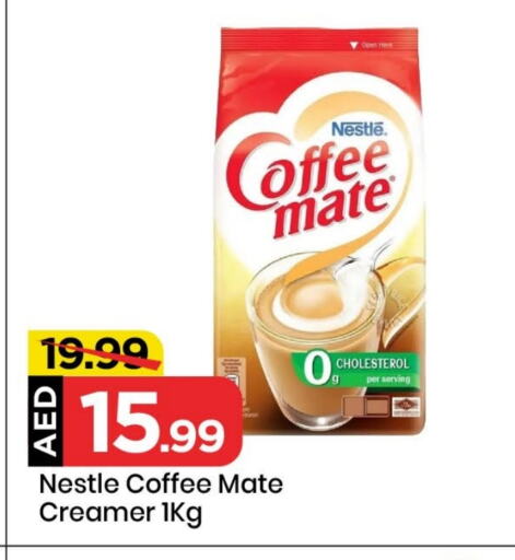 COFFEE-MATE Coffee Creamer available at Mark & Save in UAE - Sharjah / Ajman