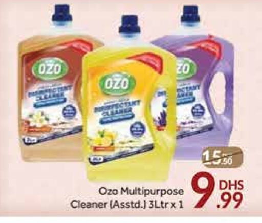 General Cleaner available at Mango Hypermarket LLC in UAE - Dubai