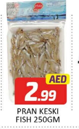 available at Al Madina  in UAE - Dubai