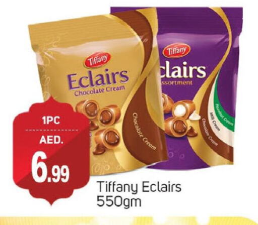 available at TALAL MARKET in UAE - Dubai