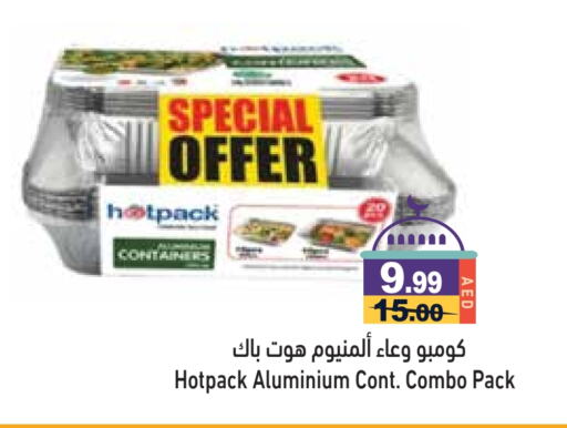 HOTPACK available at Aswaq Ramez in UAE - Abu Dhabi