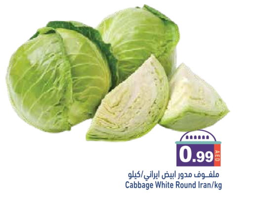 Cabbage from Iran available at Aswaq Ramez in UAE - Dubai