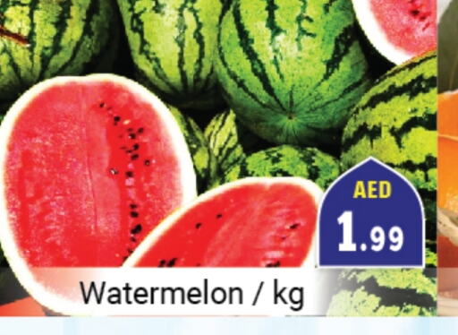 Watermelon available at Souk Al Mubarak Hypermarket in UAE - Sharjah / Ajman