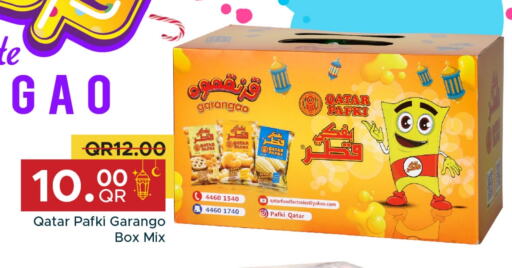 available at Family Food Centre in Qatar - Al Daayen