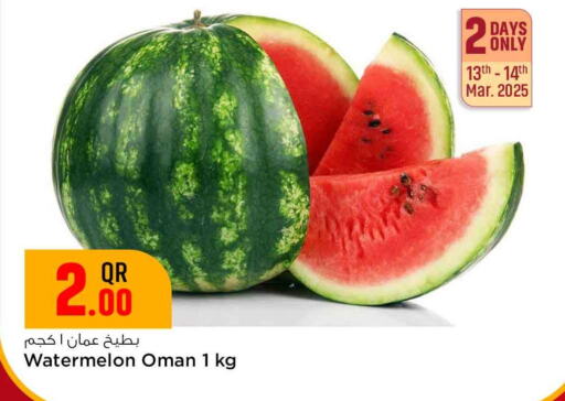 Watermelon from Oman available at Safari Hypermarket in Qatar - Al-Shahaniya