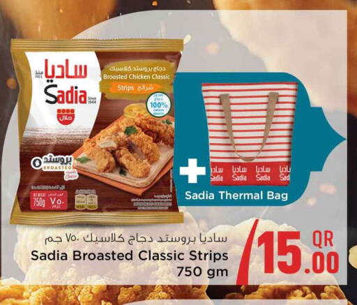 SADIA Chicken Strips available at Safari Hypermarket in Qatar - Al Wakra