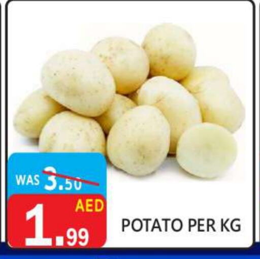 Potato available at United Hypermarket in UAE - Dubai