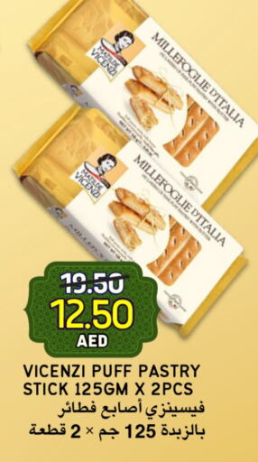 available at Select Market in UAE - Abu Dhabi