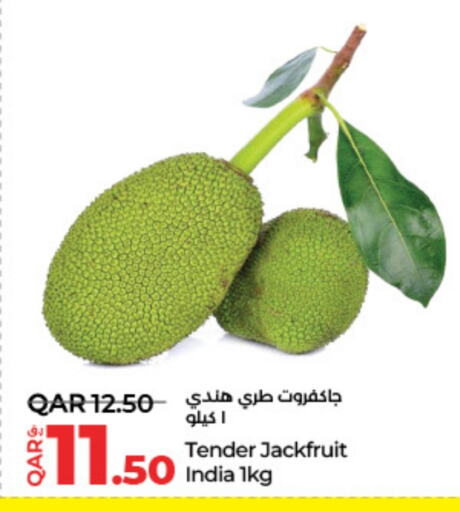 Jackfruit from India available at LuLu Hypermarket in Qatar - Al Daayen