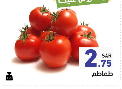 Tomato available at Aswaq Ramez in KSA, Saudi Arabia, Saudi - Hafar Al Batin