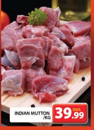 Mutton / Lamb available at Grand Hyper Market in UAE - Dubai