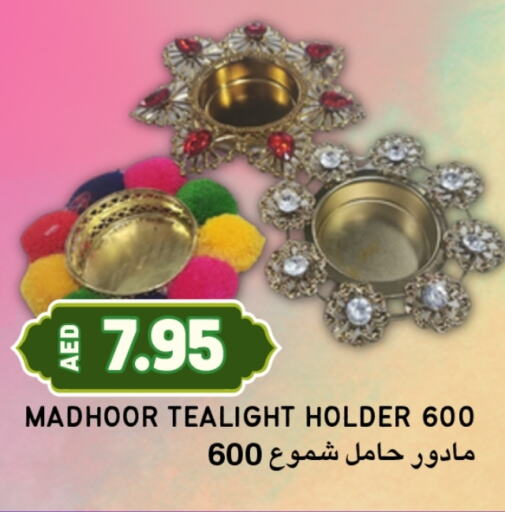 available at Select Market in UAE - Abu Dhabi