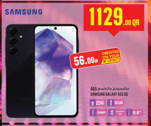 SAMSUNG available at Monoprix in Qatar - Al Khor