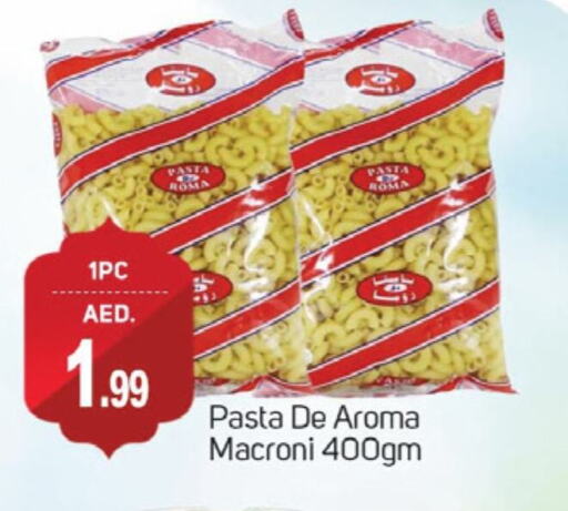 Pasta available at TALAL MARKET in UAE - Dubai