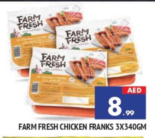 FARM FRESH Chicken Franks available at AL MADINA in UAE - Sharjah / Ajman