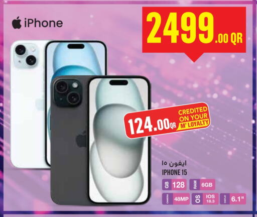 APPLE iPhone 15 available at Monoprix in Qatar - Al Wakra