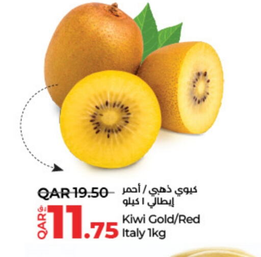 Kiwi from Italy available at LuLu Hypermarket in Qatar - Doha