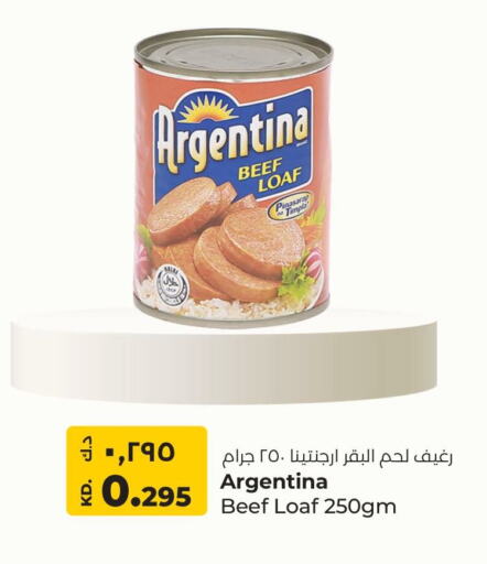 ARGENTINA Beef available at Lulu Hypermarket  in Kuwait - Kuwait City