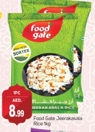 Jeerakasala Rice available at TALAL MARKET in UAE - Dubai