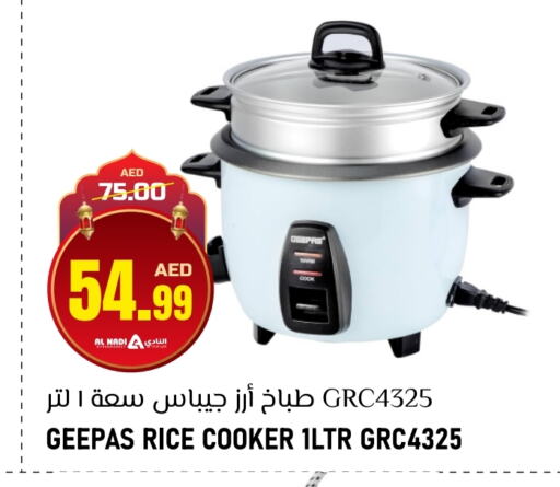 GEEPAS Rice Cooker available at AL NADI HYPERMARKET in UAE - Sharjah / Ajman