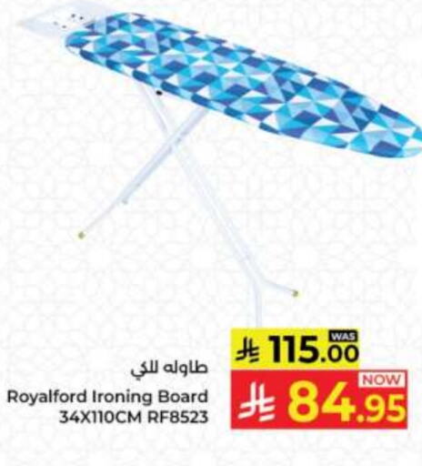 Ironing Board available at Kabayan Hypermarket in KSA, Saudi Arabia, Saudi - Jeddah